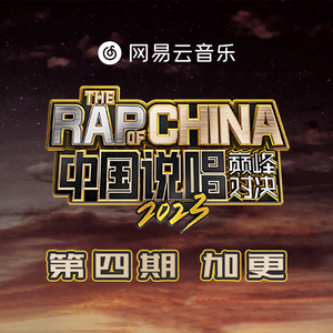 黑人操屁眼在线观看
