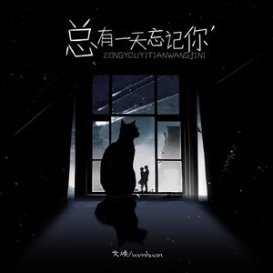 黑人操屁眼在线观看
