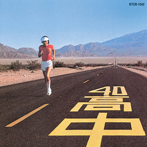 黑人操屁眼在线观看
