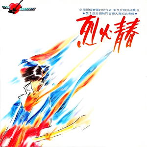 黑人操屁眼在线观看
