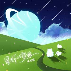 黑人操屁眼在线观看
