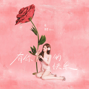 黑人操屁眼在线观看
