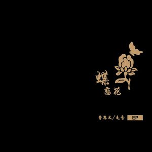 黑人操屁眼在线观看
